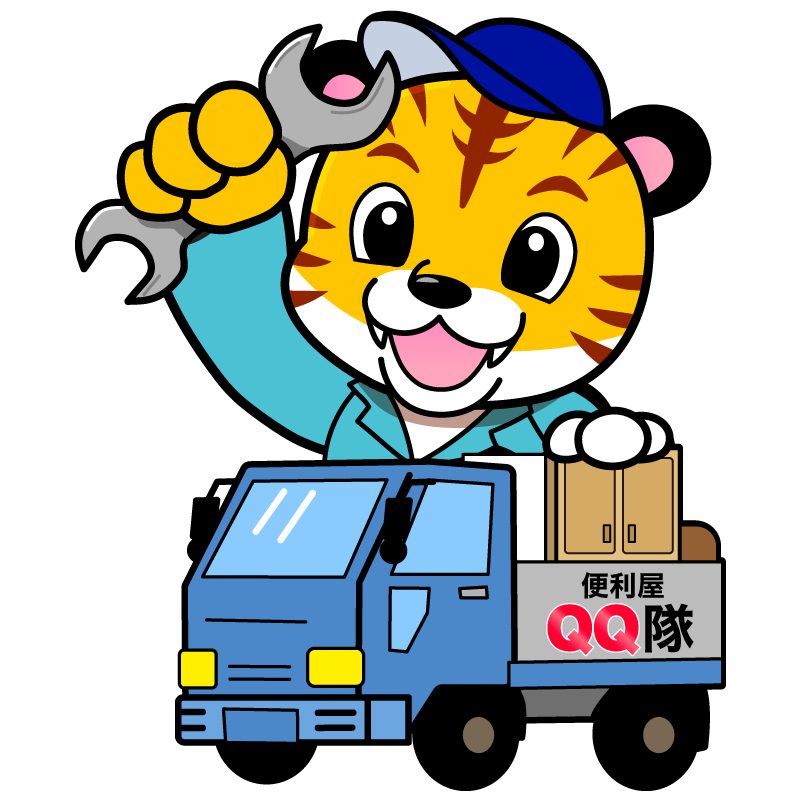 マスコットのタイガーくん